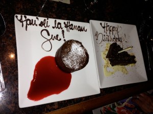 Roy's, Poipu, Kauai: Roy's Melting Hot Chocolate Soufflé, Raspberry Coulis, and Vanilla Bean Ice Cream