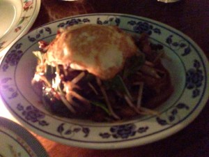 No Flash Inside Little Serow...